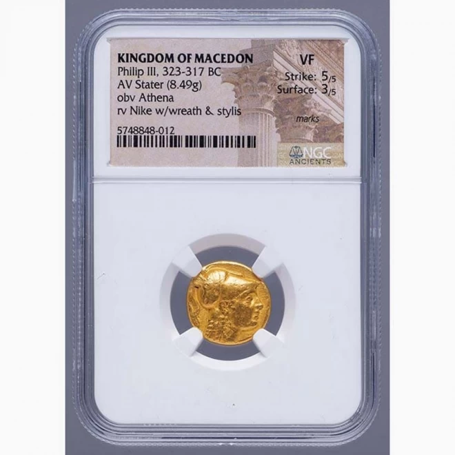 古代マケドニア王国　『スターテル金貨』