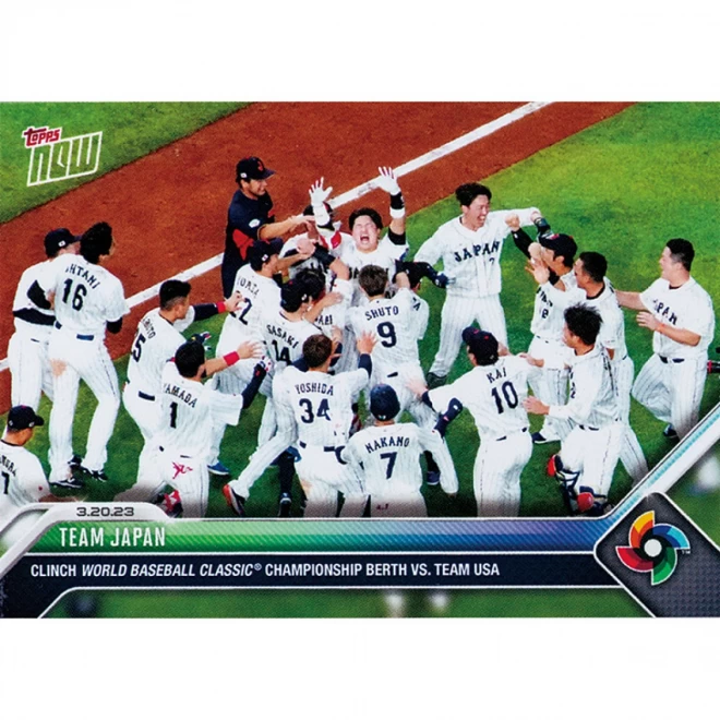 『WBC2023日本優勝記念トレーディングカードセット』