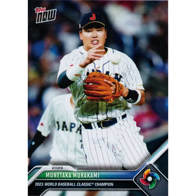 『WBC2023日本優勝記念トレーディングカードセット』