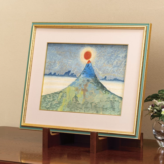 宮沢賢治 筆 木版画『日輪と山』