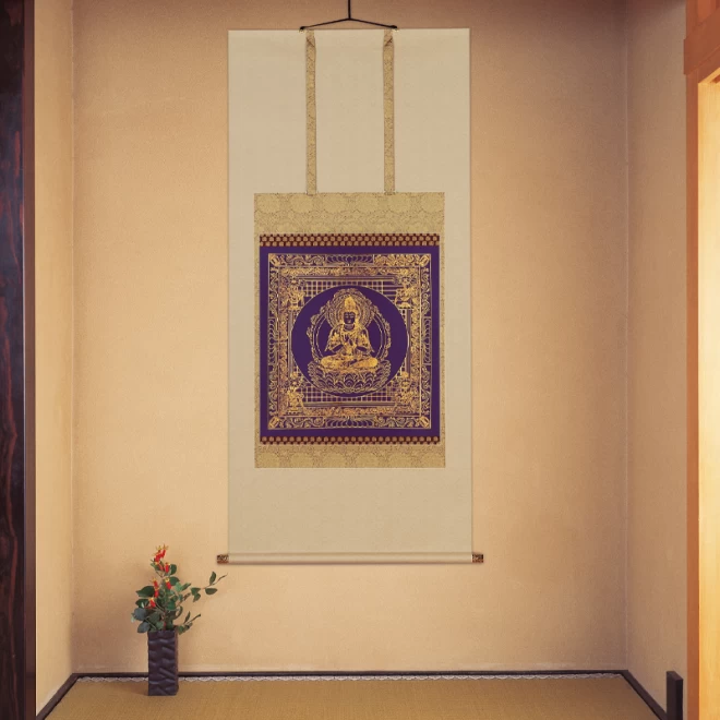 純金 手彫り手摺り木版画『高雄曼荼羅』軸装