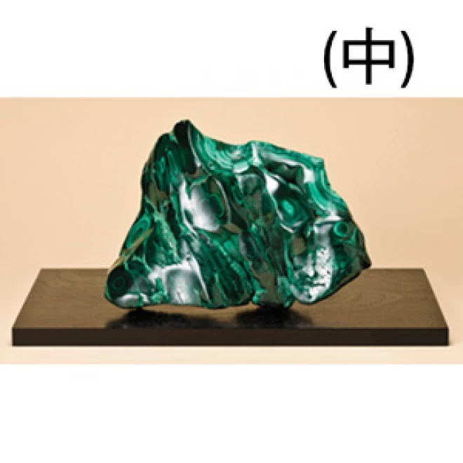 重量3.5㎏マラカイトトレー 小物置き皿 アクセサリートレイ 孔雀石の皿 