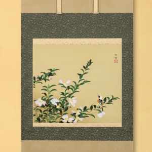 土田麦僊 木版画『山茶花』軸装