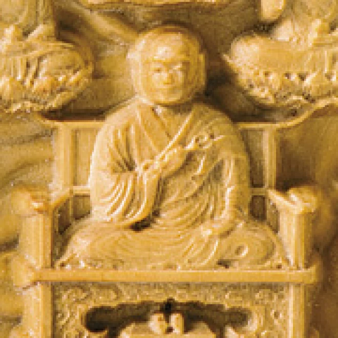 黄楊を使用した枕本尊『十三仏 仏龕』金襴袋つき | 東京書芸館公式