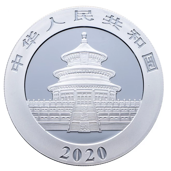 『2020年パンダ300元銀貨』(1kg)