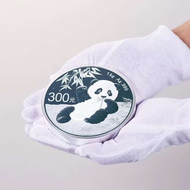 『2020年パンダ300元銀貨』(1kg)