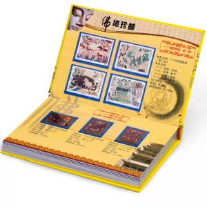 未使用『佛縁珍郵 仏教印跡175枚切手セット』