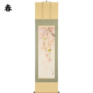 日本絵画 - 【東京書芸館公式サイト 】国内外の優れた美術・工芸品