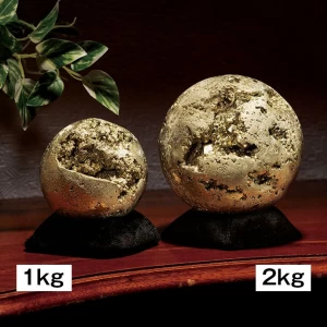 ペルー産『パイライト丸珠』2kg