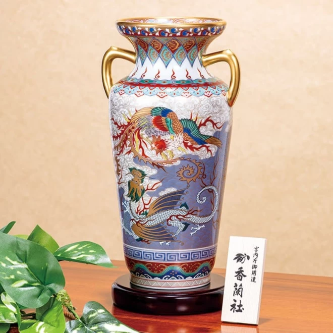 香蘭社 吉祥磁器『雲麒麟龍鳳文花瓶』 | 東京書芸館公式通販ウェブ 