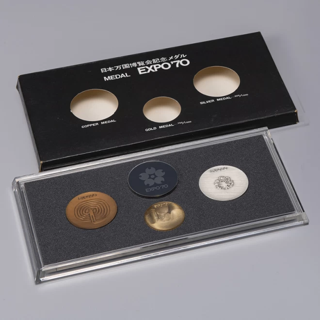日本万国博覧会 EXPO70 記念メダル　金銀銅メダルセット金1枚銀1枚銅1枚合計３枚です