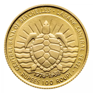 セーシェル共和国『ウミガメ100セーシェル・ルピー金貨』