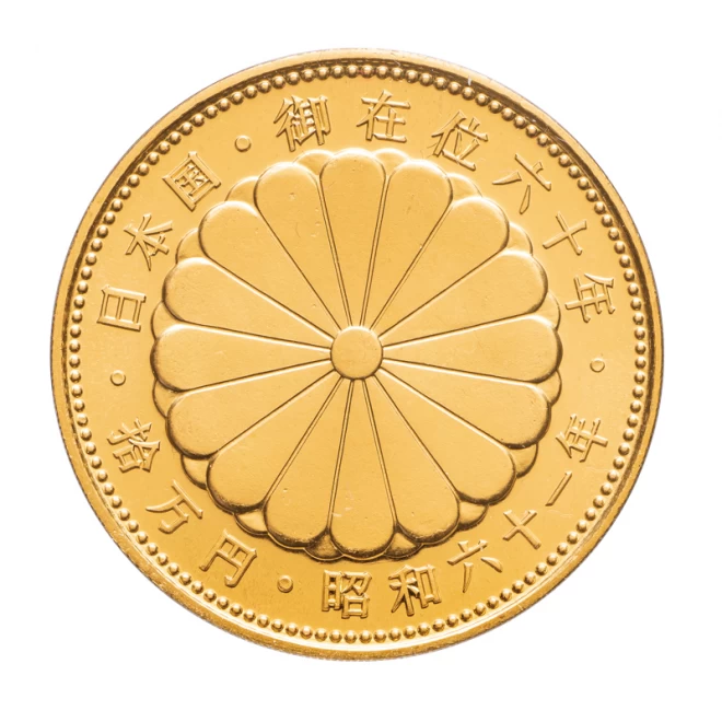 『昭和天皇御在位60年記念金貨』単品