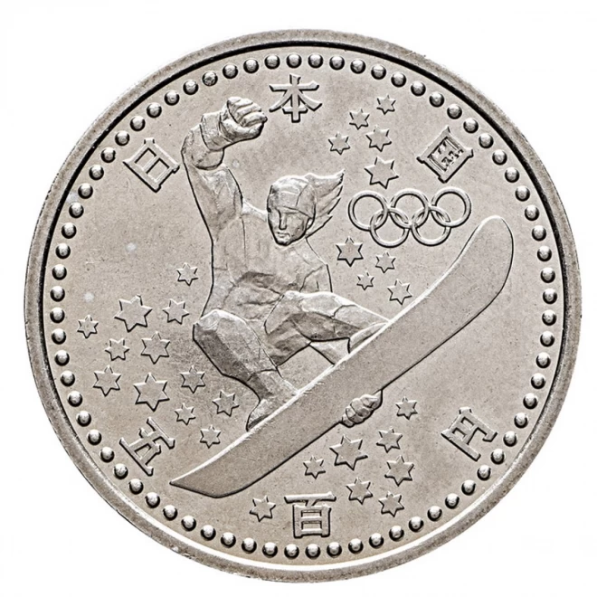 最低価格販売 【値下げ】長野オリンピック記念硬貨 銀貨 白銅貨 セット