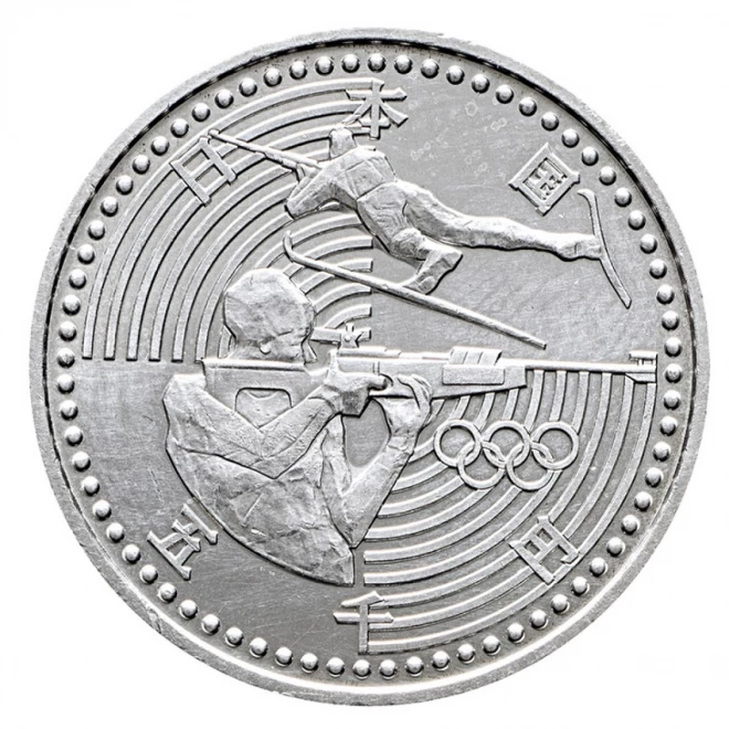 長野オリンピック冬季競技大会記念（第3次）金貨幣・銀貨幣・白銅貨幣 