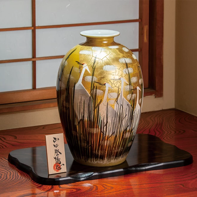 九谷焼 花瓶 - 陶芸