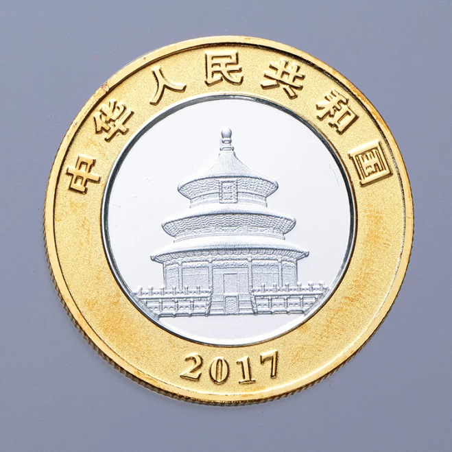 中国　記念メダル