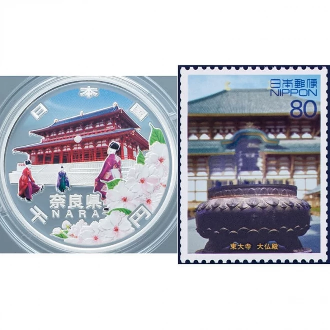 造幣局発行 日本郵便発行『日本世界遺産切手貨幣額』未使用品
