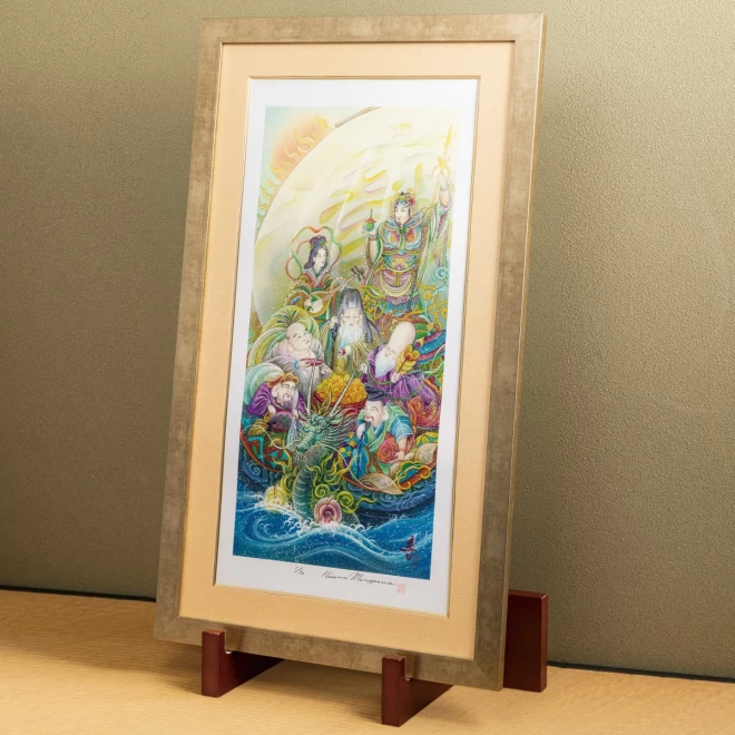 丸山寿美　ジグレー版画『七福神～遊楽～龍神の導き』