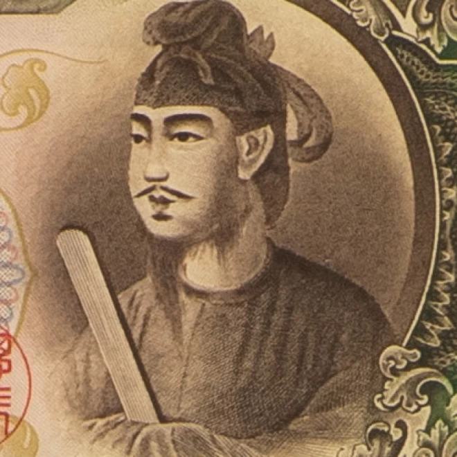 『日本紙幣史額』